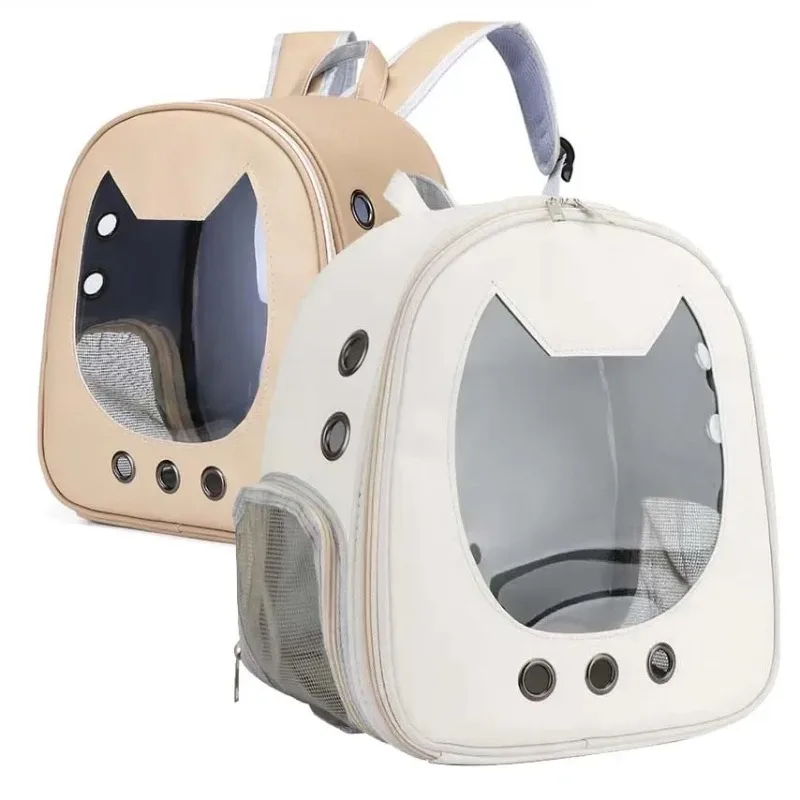 Foldable Backpack Small - 휴대용 투명 애완동물 배낭 접이식 야외