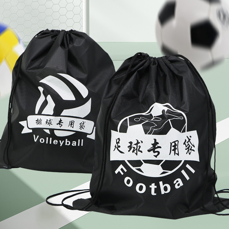 Drawstring Gym Bag - 야외 스포츠 드로스트링 수납 가방 체육관