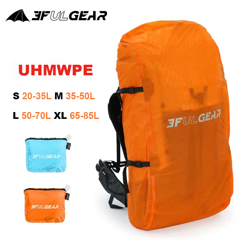 Rain Cover Backpack - 3F UL GEAR 배낭 방수 레인