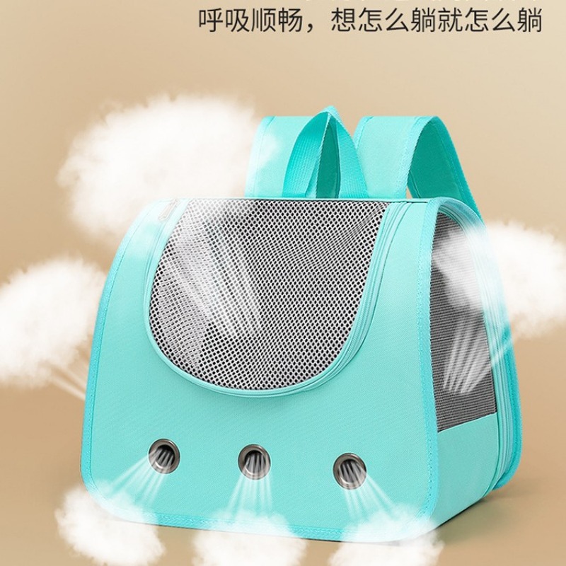 Foldable Backpack Small - 접이식 통기성 반려동물 가방 휴대용 고양이