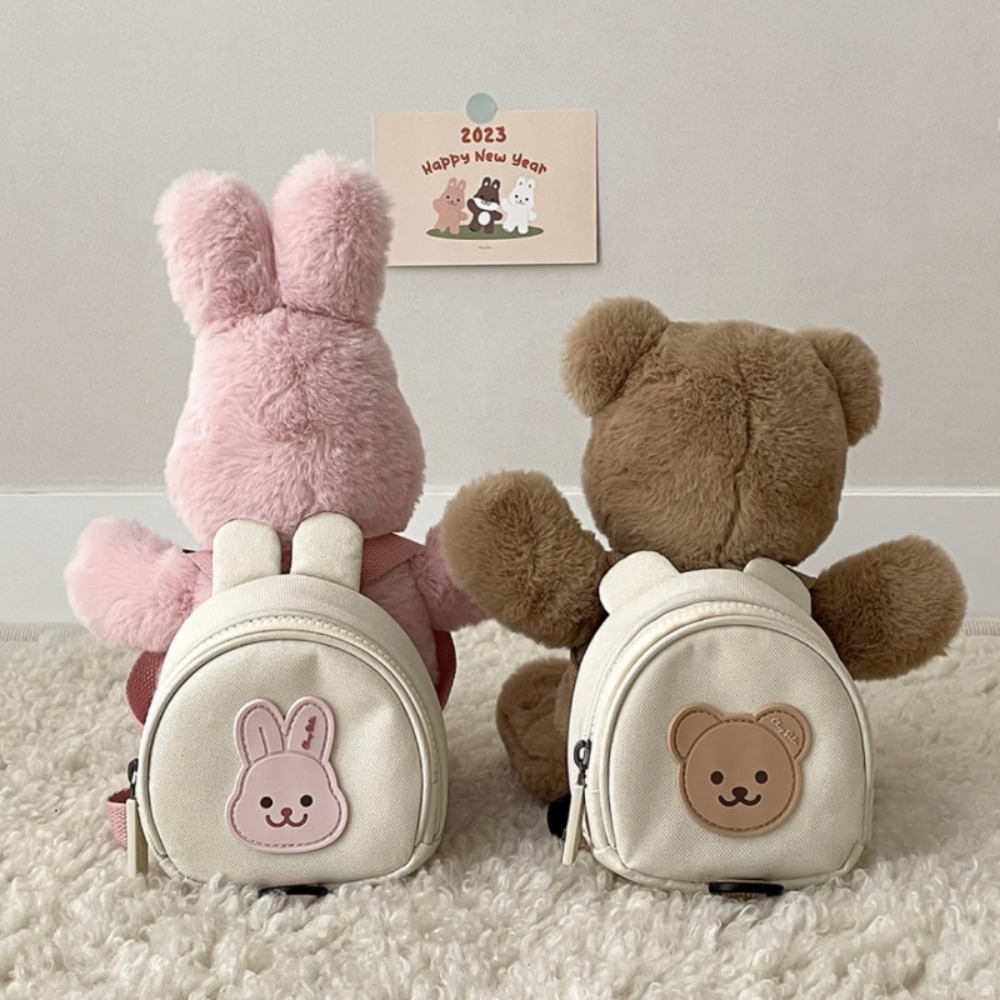 School Backpack Teen - 어린이 배낭 라운드 Kawaii 어린이 핸드백