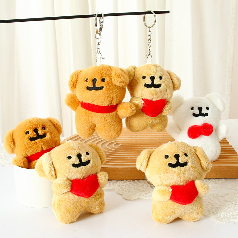 1-10PCS 하트 모양의 개 플러시 키 체인 귀여운  - Mini Backpack Purse 리뷰 및 가격