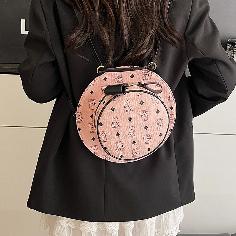 귀여운 모자 디자인 백팩 여성 만화 곰 프린트 가죽 작 - Leather Backpack Vintage 리뷰 및 가격
