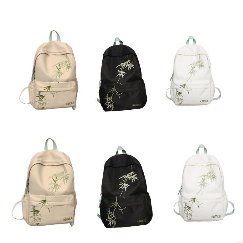십대 학교 가방 여행 배낭 아시아 대나무 배낭 대용량  - School Backpack Teen 리뷰 및 가격