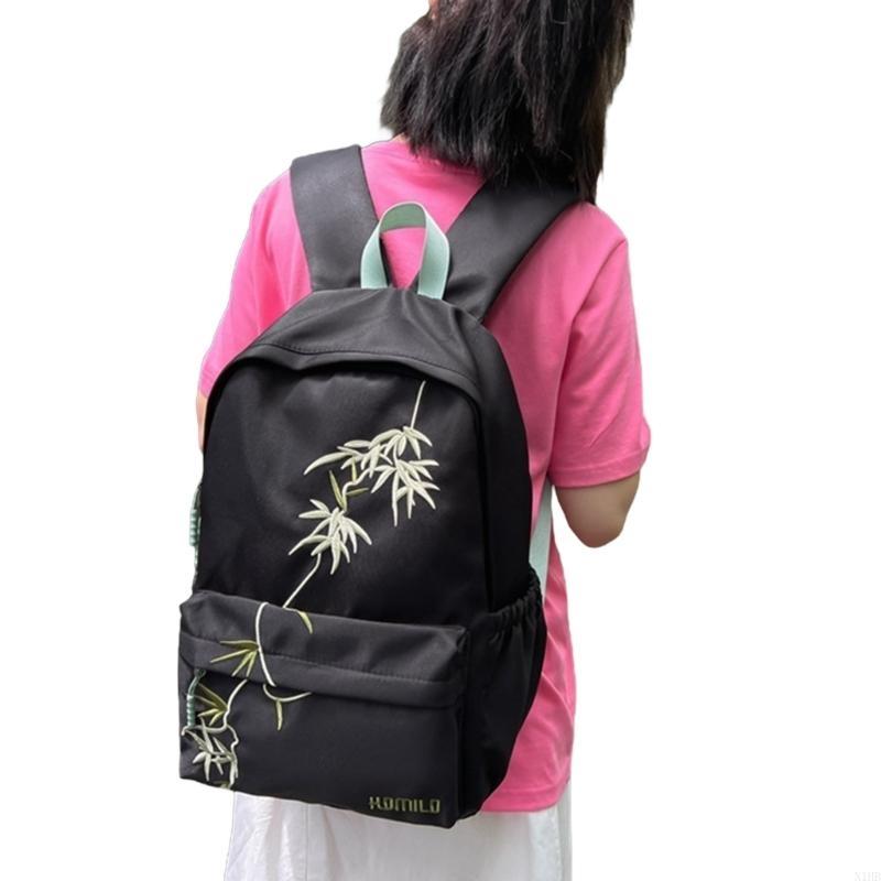 십대 학교 가방 여행 배낭 아시아 대나무 배낭 대용량  - School Backpack Teen 리뷰 및 가격
