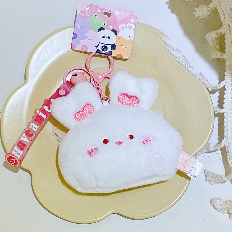 창의적인 귀여운 동물 봉제 동전 지갑, 미니 휴대 가방 - Mini Backpack Purse 리뷰 및 가격