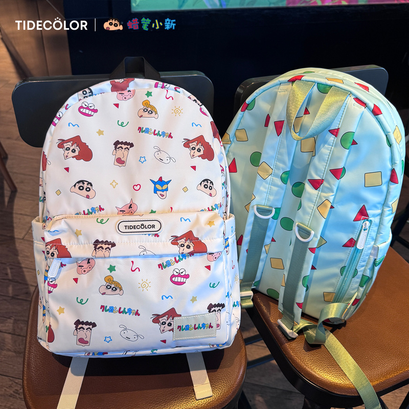 애니메이션 크레용 신짱 배낭 귀여운 만화 프린트 학교  - School Backpack Teen 리뷰 및 가격