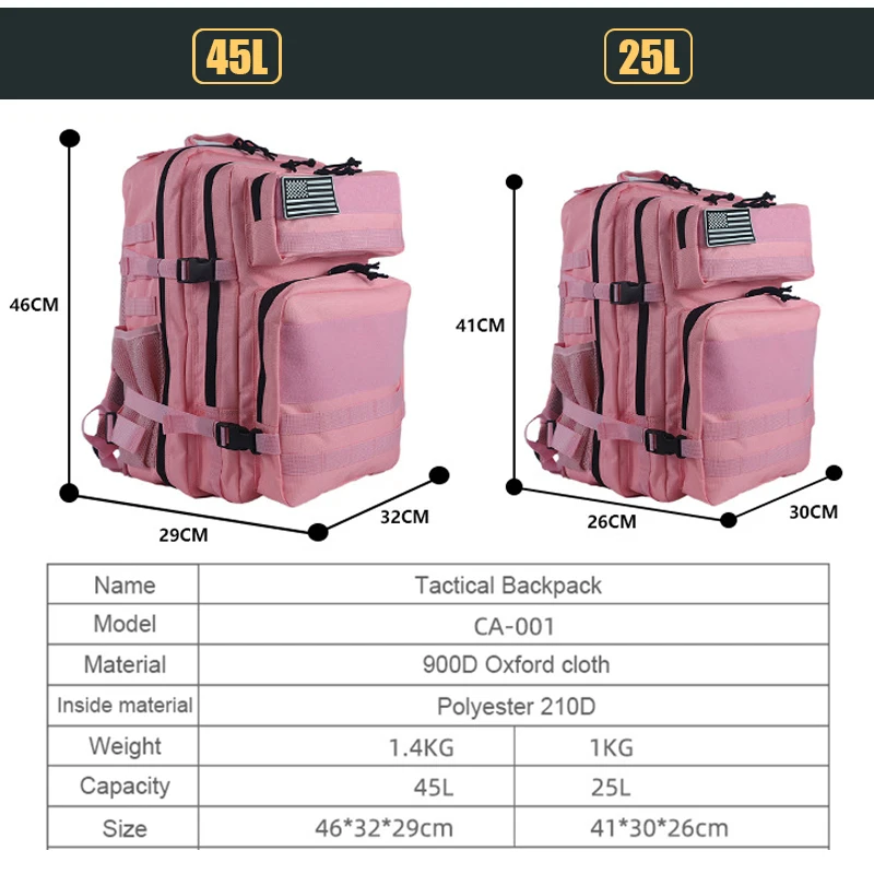 남성 여성을위한 25L/45L 3P 전술 배낭 핑크 야 - Urban Backpack Tactical 리뷰 및 가격