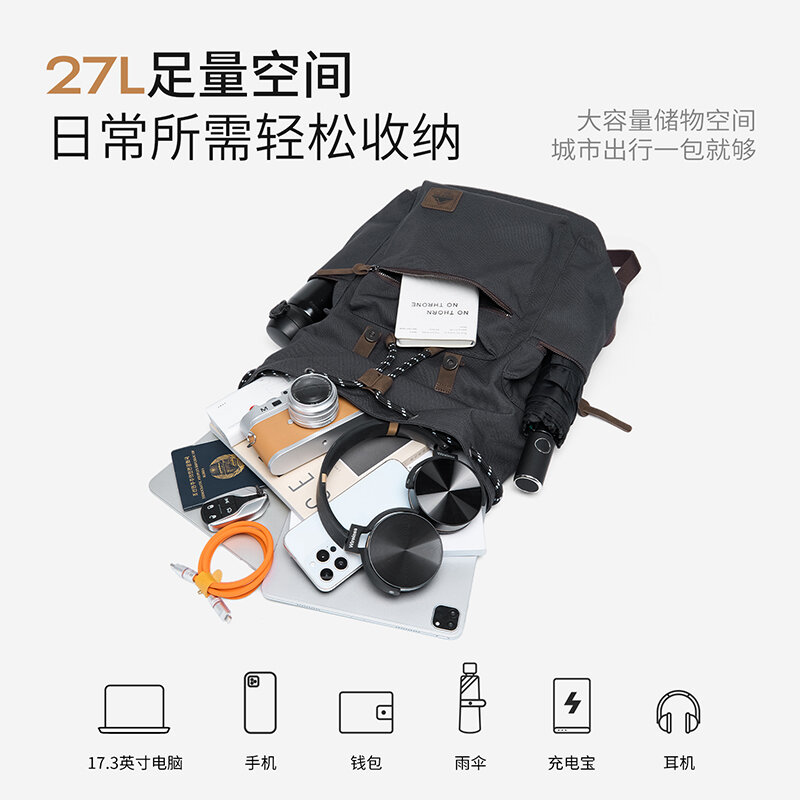 MOYYI 27L 남성용 대형 플랩 백팩 드로스트링 멀 - Hiking Backpack Waterproof 리뷰 및 가격