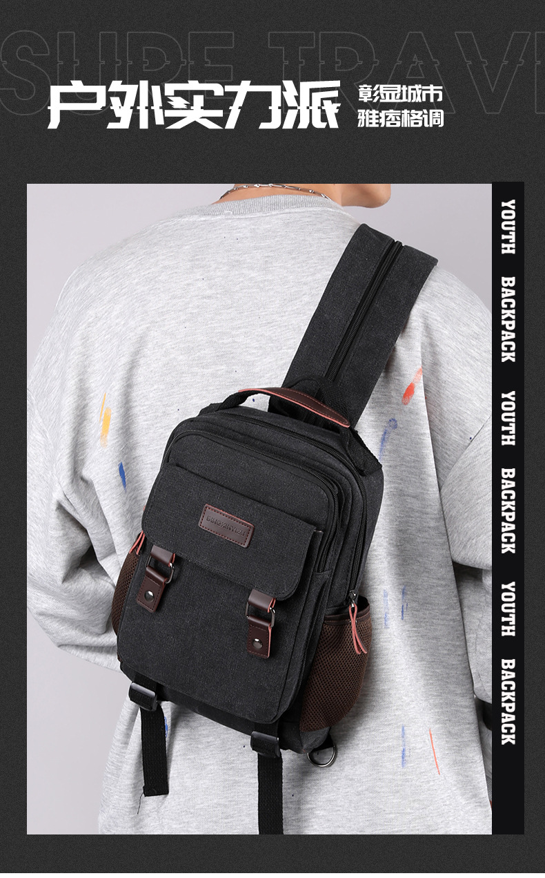 새로운 캔버스 가슴 가방 남자 대용량 배낭 비즈니스 통 - Canvas Backpack Casual 리뷰 및 가격