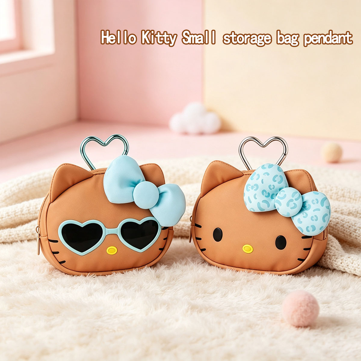 귀여운 브라운 헬로키티 미니 수납 가방 레오파드 프린트 - Mini Backpack Purse 리뷰 및 가격